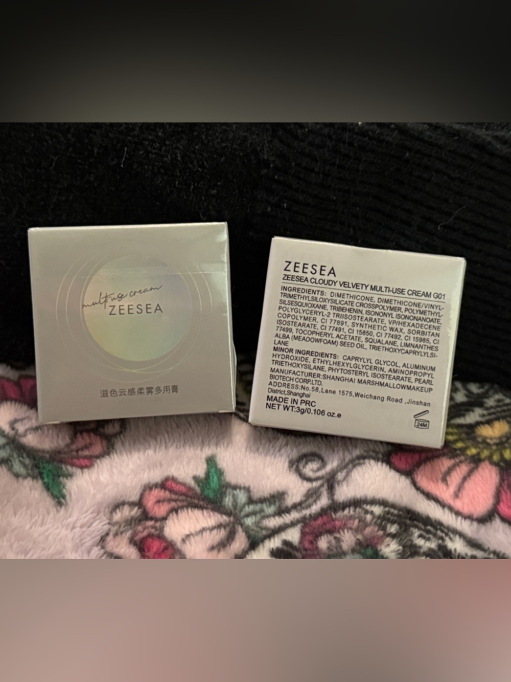 ZEESEA Velvet Multi-Use Cream - Iridescent Silver Box